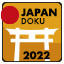 Dieser User hat uns bei der Japan 2022 Aktion mit 5 Euro (oder mehr) unterstützt.