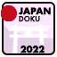 Dieser User hat uns bei der Japan 2022 Aktion mit 50 Euro (oder mehr) unterstützt.