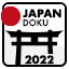 Dieser User hat uns bei der Japan 2022 Aktion mit 250 Euro (oder mehr) unterstützt.
