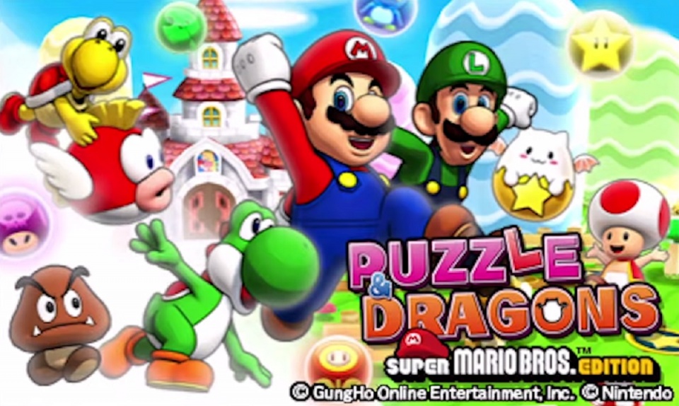 Puzzle & Dragons - Super Mario Bros. Edition: Einführungsvideo