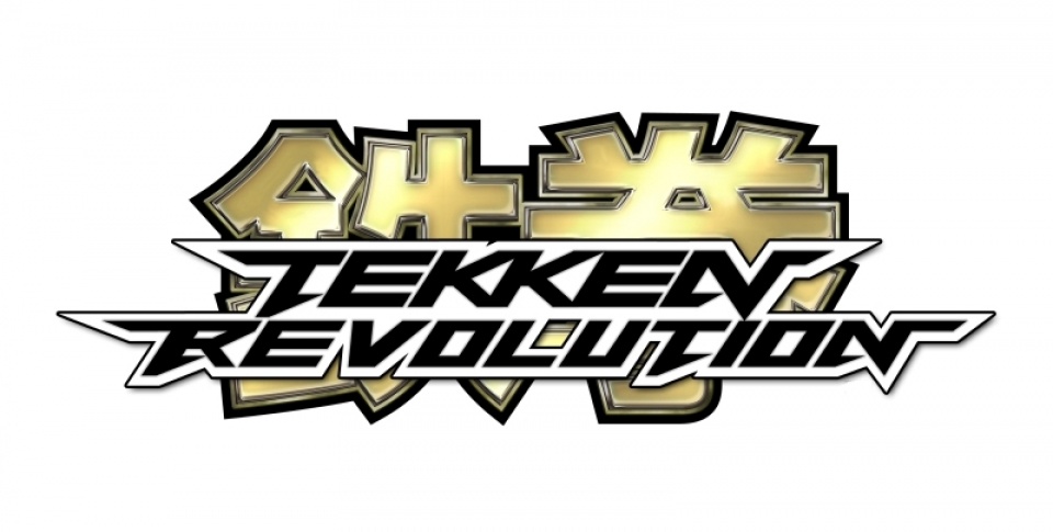 Tekken Revolution Trailer