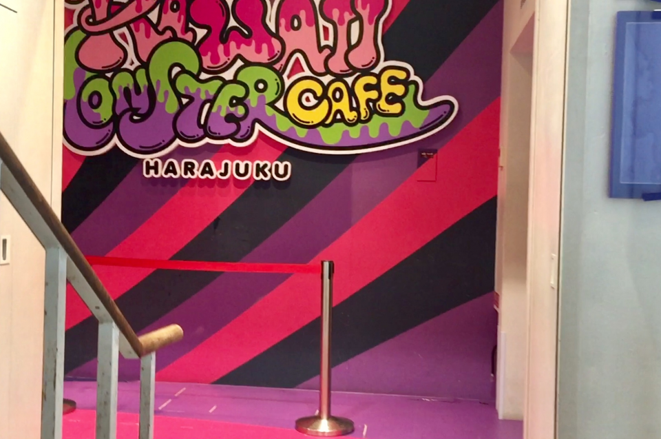 12_Kawaii_Monster_Cafe1.jpg