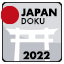 Dieser User hat uns bei der Japan 2022 Aktion mit 10 Euro (oder mehr) unterstützt.