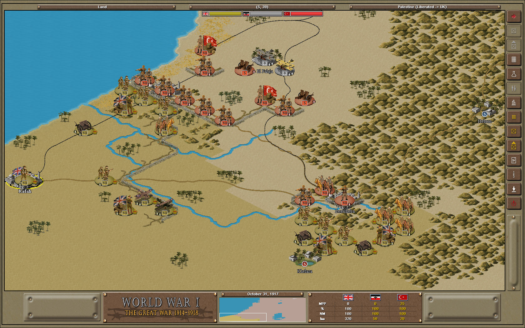 Strategic Command Classic: WWI.