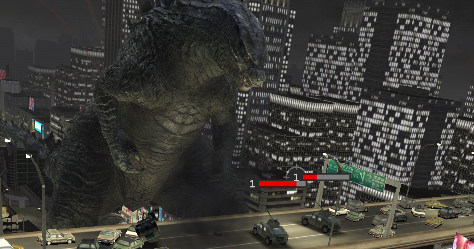 Godzilla игра