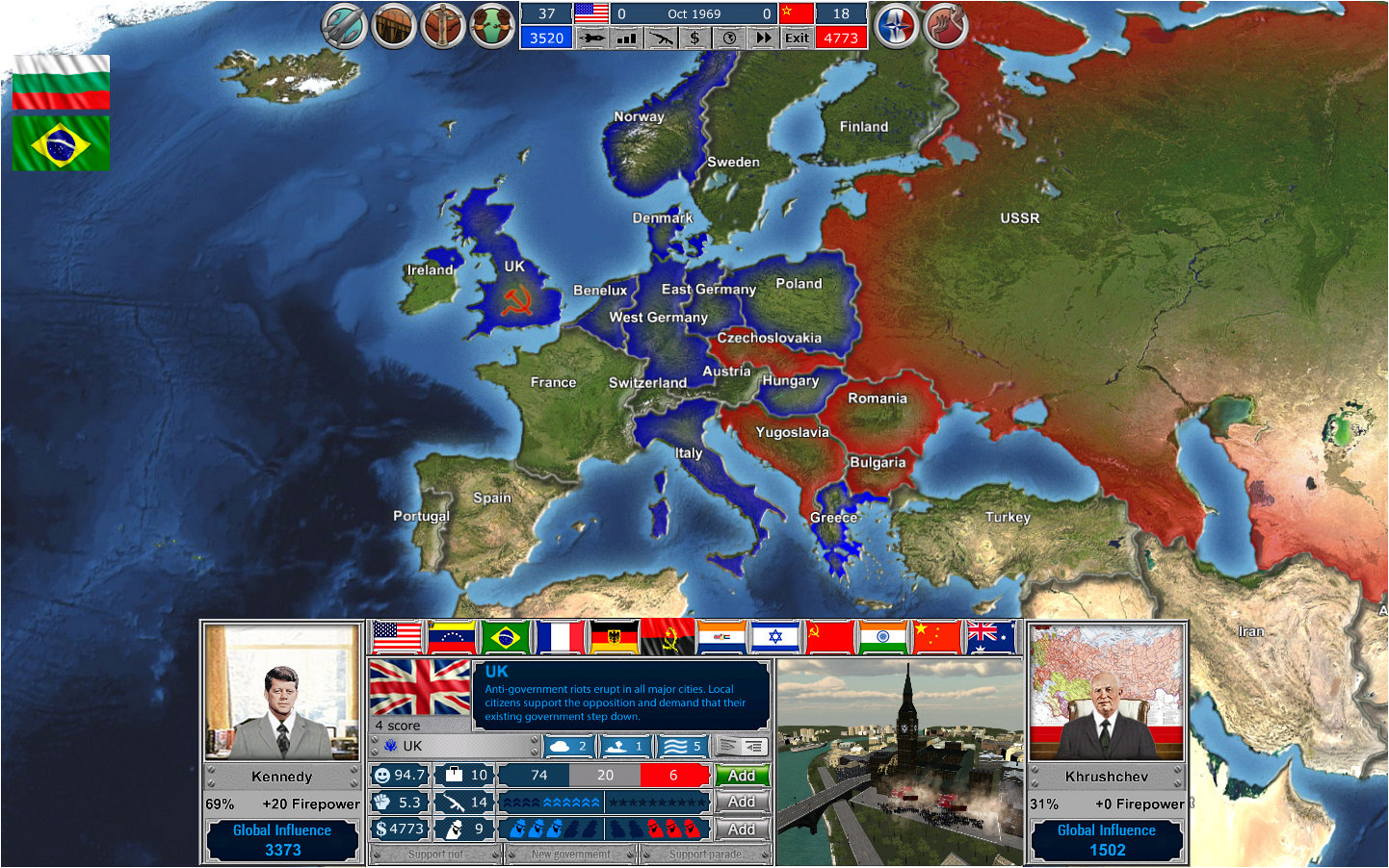 Игра завоевывать страны. Глобальные стратегии. Военно-политическая игра. Глобальные стратегии про холодную войну.