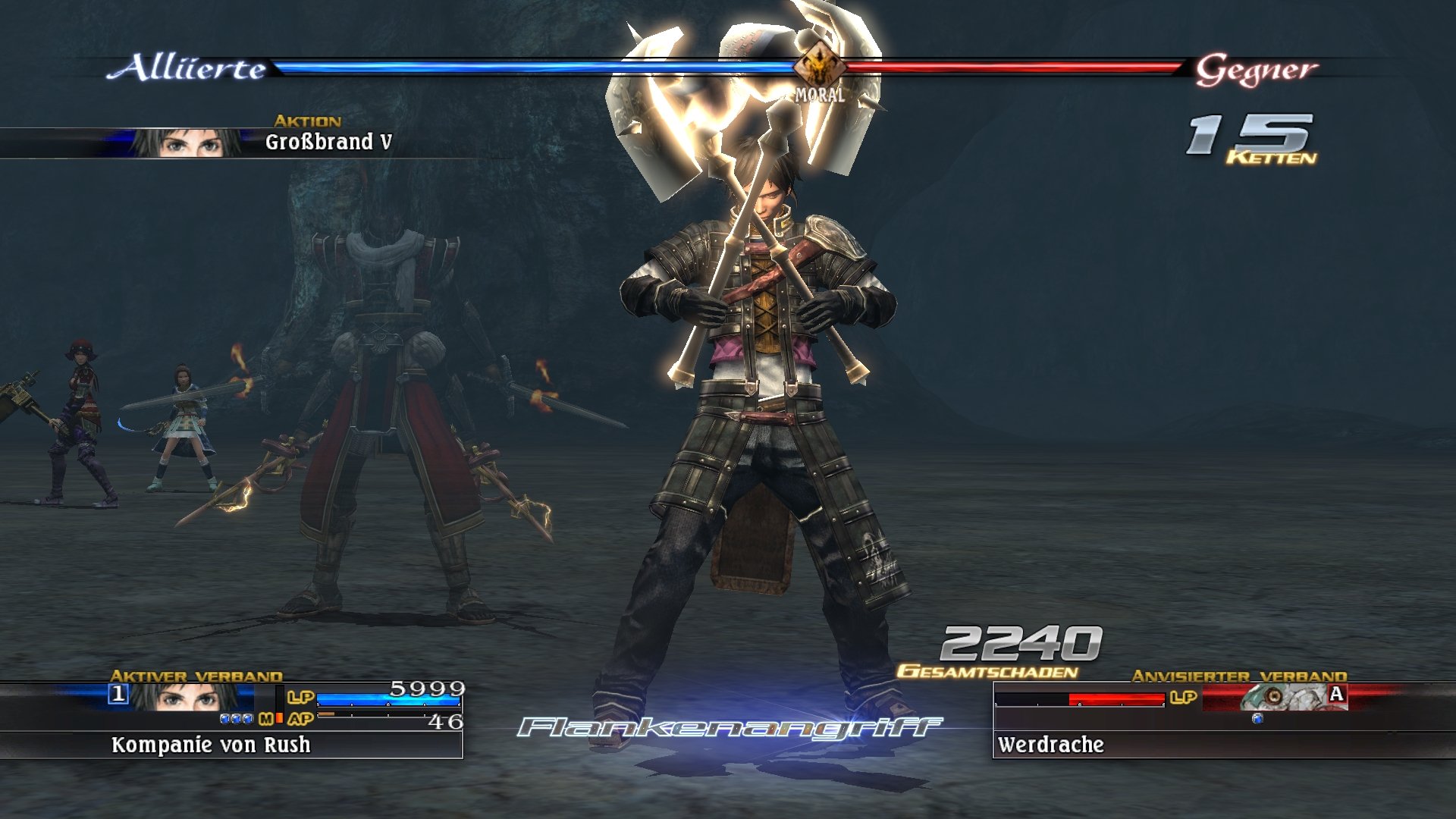 The last remnant steam фото 102