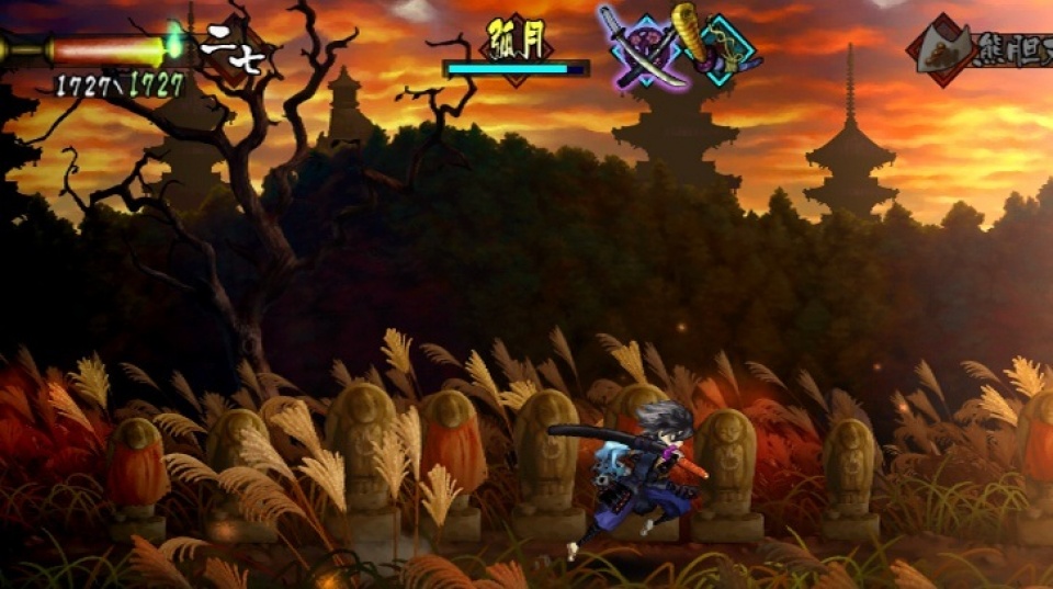 Muramasa The Demon Blade - Preview