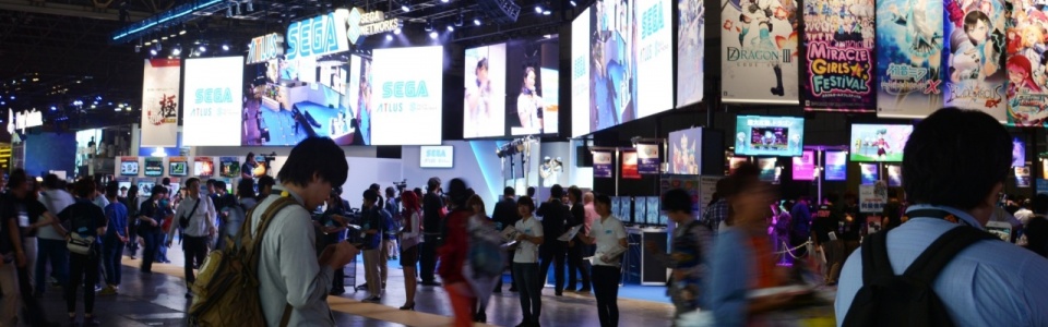 Tokyo Game Show 2015