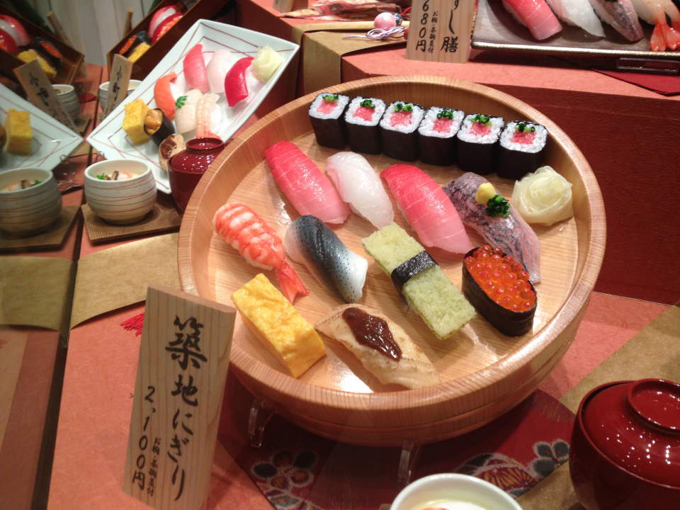 33_Sushi-Atrappe.JPG