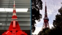lego5_TokyoTower-Vergleich_0.jpg