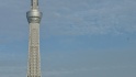 so_09_halloSkytree.JPG