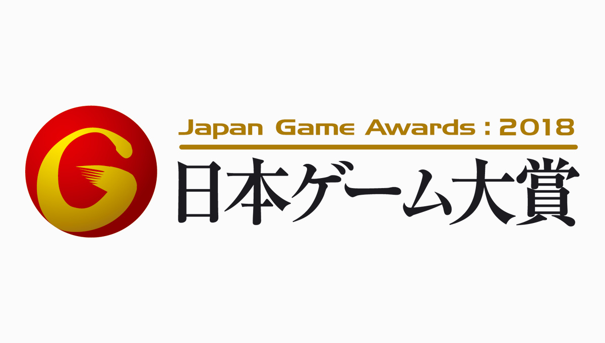 Japan game. Нью Япония. Japanese game. Jp games. Никнеймы на японском
