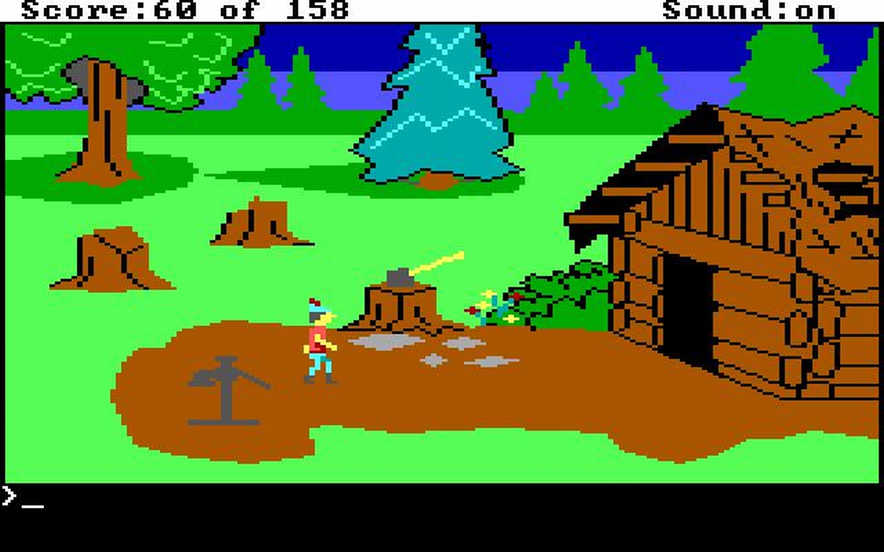 Как пройти игру король. King Quest 1. Kings Quest 1983. Кинг квест 1984. Kings Quest dos.