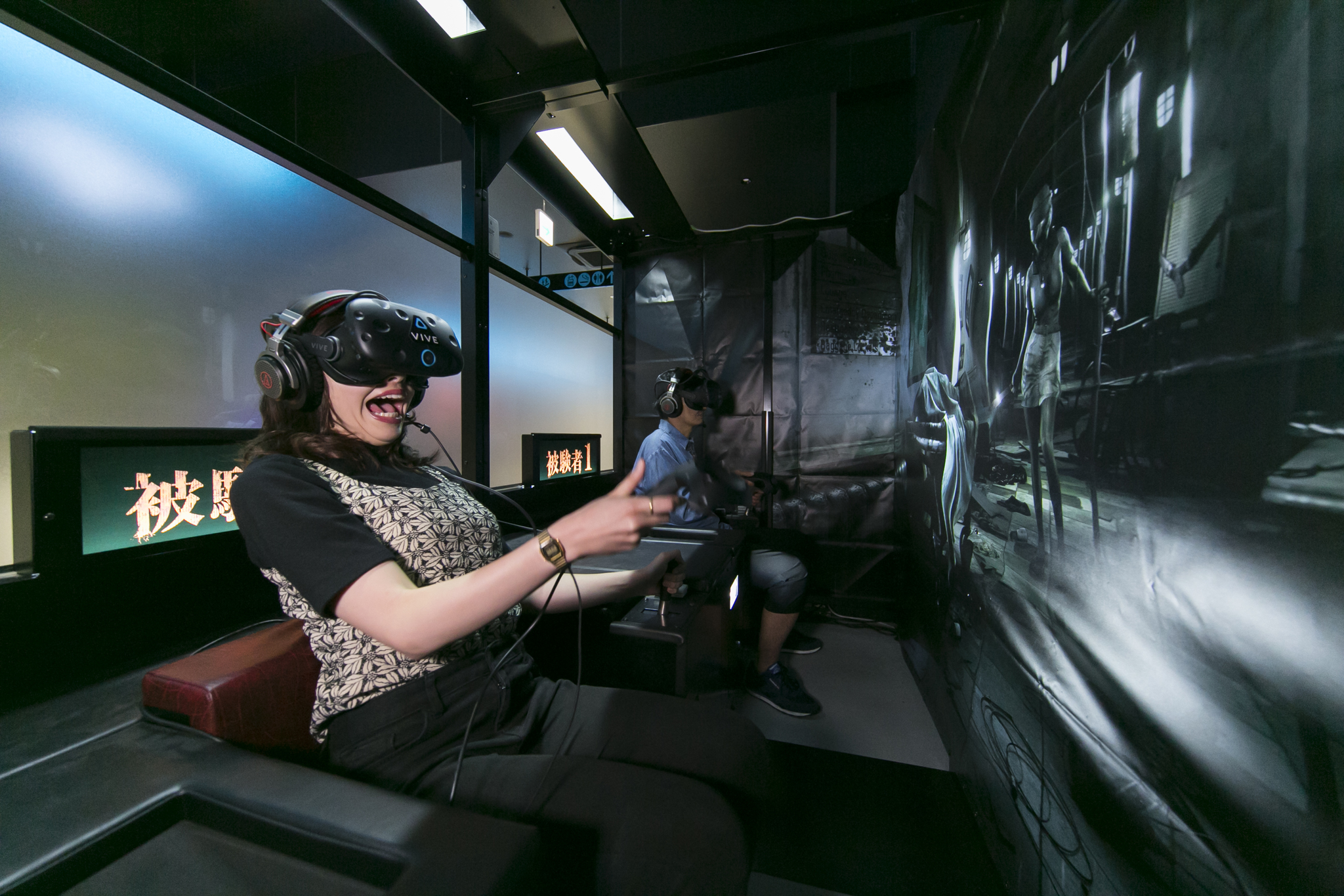 Страшные виртуальные очки реальности. ВР зона. VR Zone Чаплыгин. Виртуальная реальность в музее. Виртуальная реальность Телевидение.